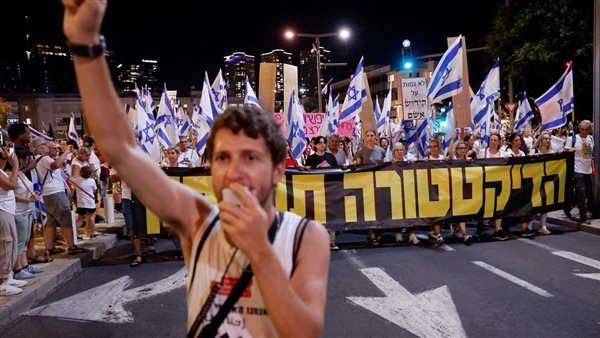 صورة  أرشيفية