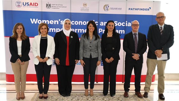 صورة من الحدث