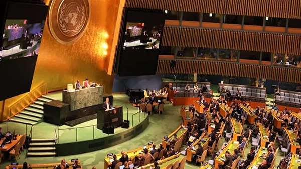 الجمعية العامة للأمم