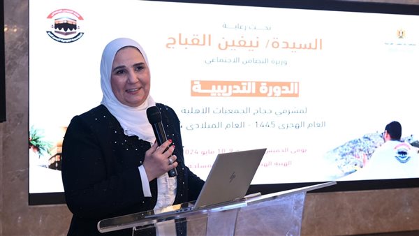  فعاليات انطلاق البرنامج