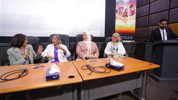 وزيرة التضامن الاجتماعي