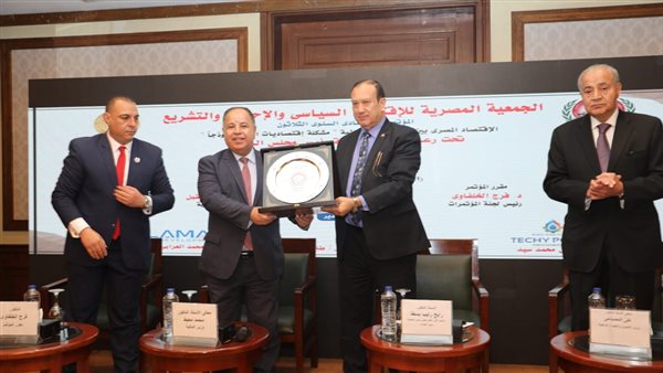 الدكتور محمد معيط