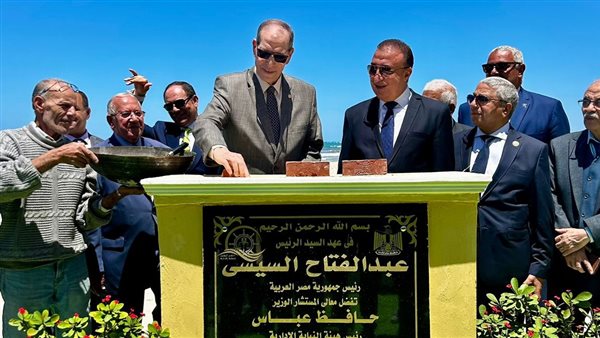 وضع حجر الأساس للنادي