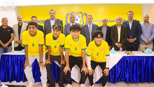 قطاع الناشئين