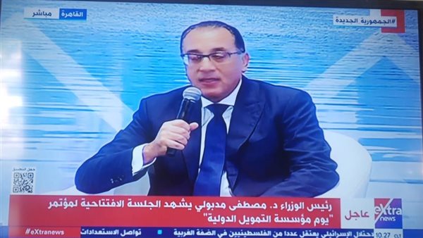  الدكتور مصطفي مدبولي