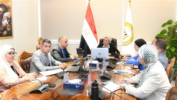 اجتماع وزيرة البيئة