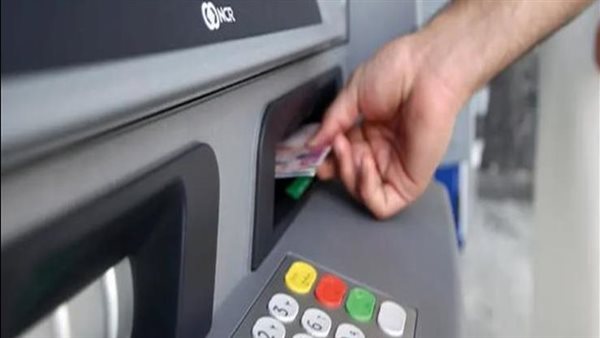 مكينة صراف ألي