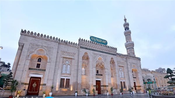 السيدة زينب