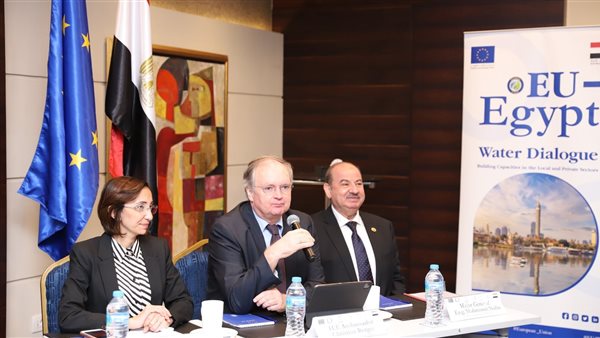 الاتحاد الاوروبى