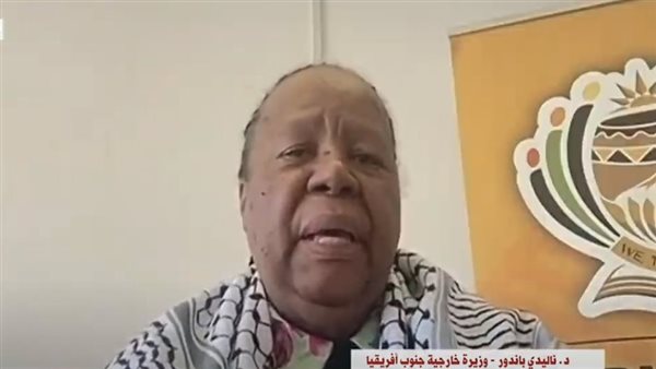 ناليدي باندور وزيرة