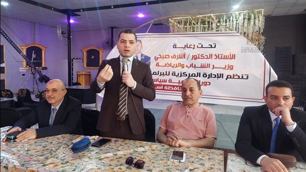  دورات « التنمية