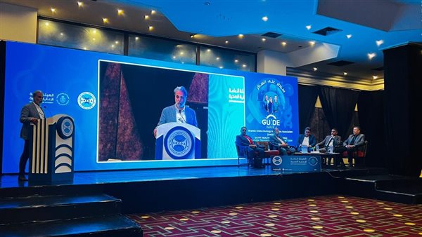  فعاليات برنامج Guide