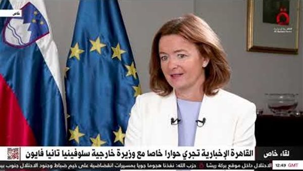  تانيا فايون