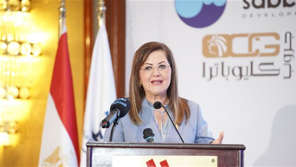 د.هالة السعيد وزيرة