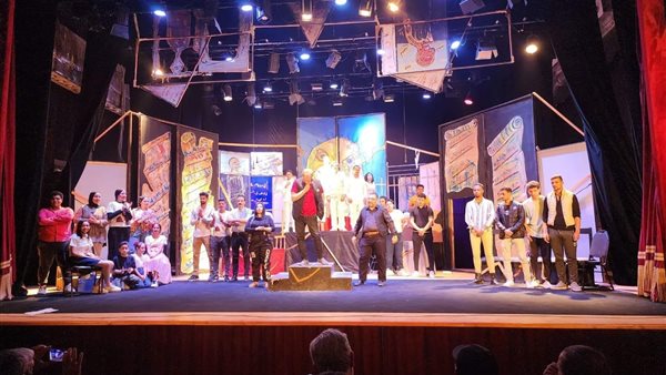   فرقة قصر ثقافة