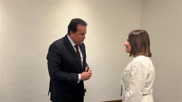 وزير الصحة مع نظيرته