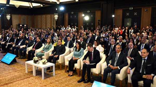 فعاليات مؤتمر يوم