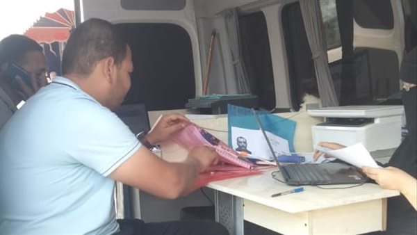 سيارة المركز التكنولوجى