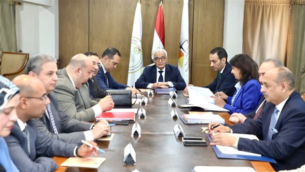  مجلس إدارة صندوق