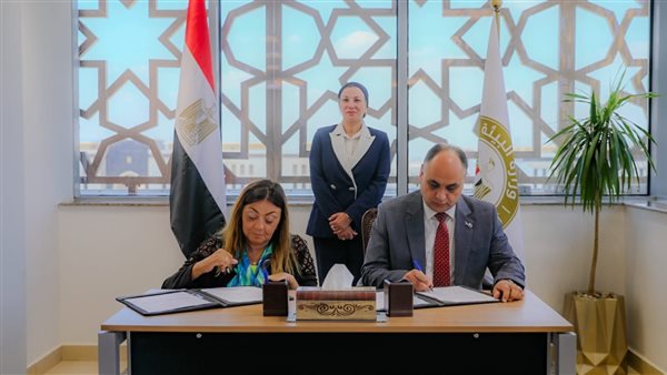 مراسم توقيع