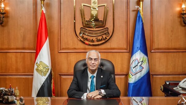 رئيس جامعة بورسعيد