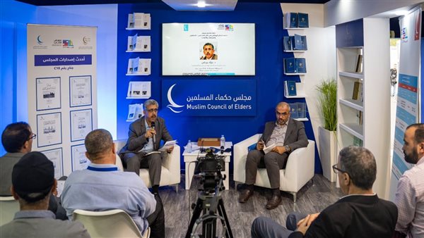 ندوة ثقافية