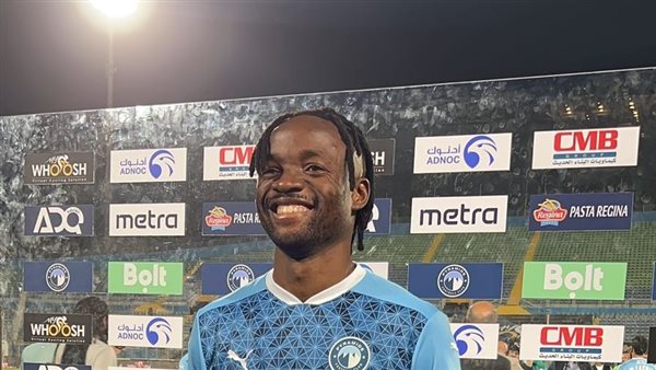 فيستون ماييلي