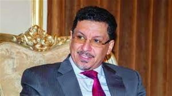 وزير الخارجية اليمني