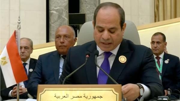 صورة  أرشيفية