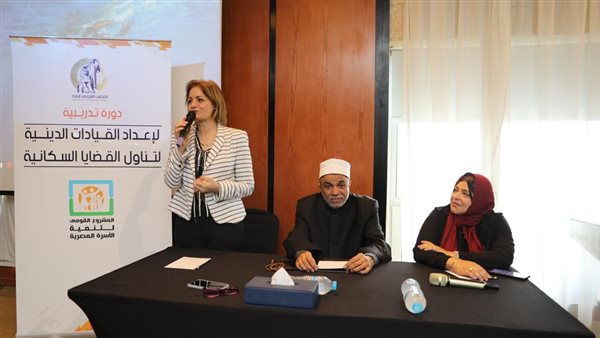  فعاليات ورشة عمل