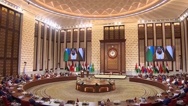 قمة البحرين