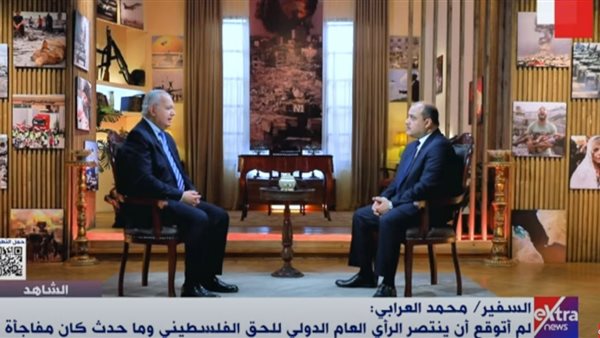  السفير محمد العرابي