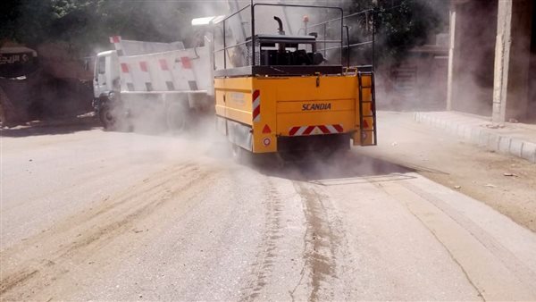 صورة من الحدث 