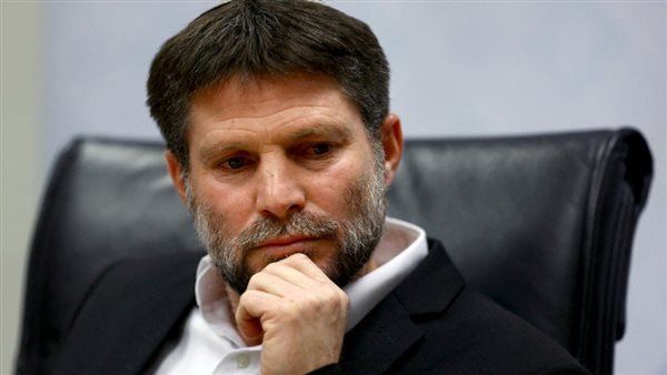 بتسلئيل سموتريتش