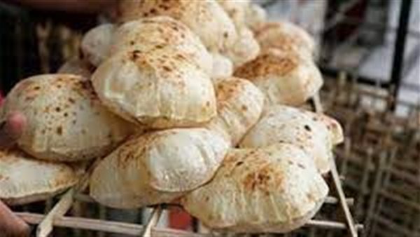  العيش السياحي