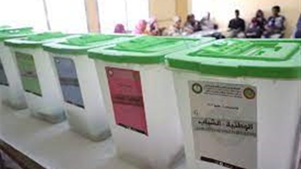 انتخابات موريتانيا