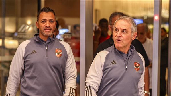 الاهلي والترجي