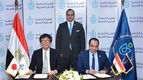  توقيع البروتوكول