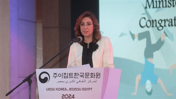 نيفين الكيلاني