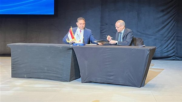 توقيع مذكرة تفاهم