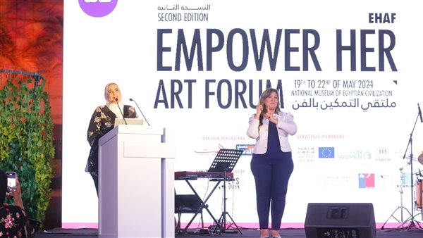  وزيرة التضامن الاجتماعي