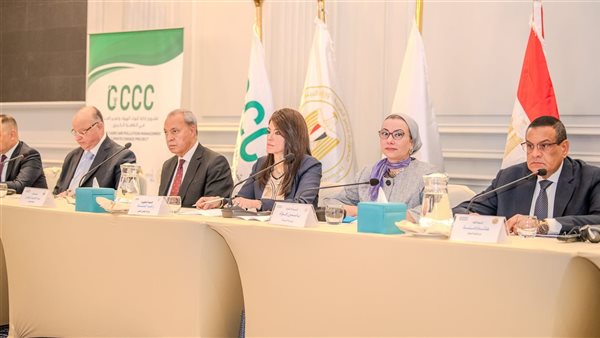 وزراء البيئة والتعاون