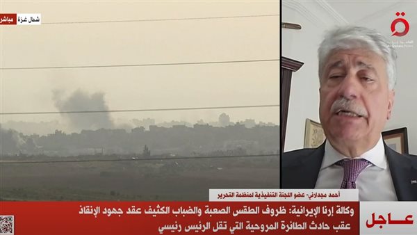 ظروف طقس صعبة