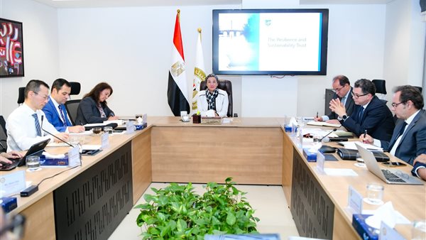 اجتماع وزيرة البيئة
