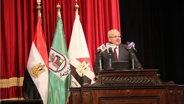 رئيس جامعة القاهرة