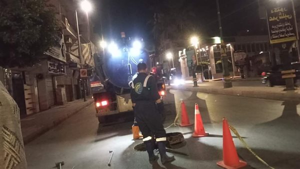 تطهيرمياه الشرب والصرف