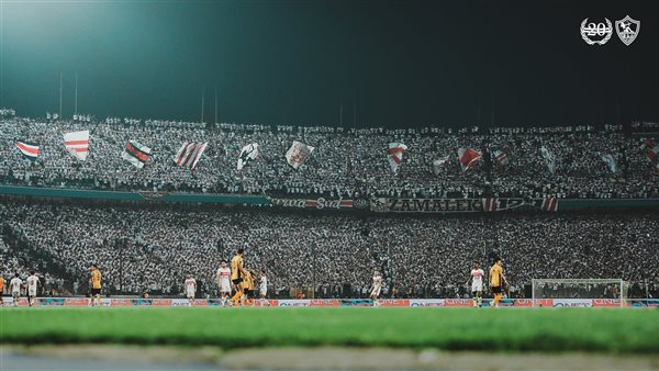 ستاد القاهرة 