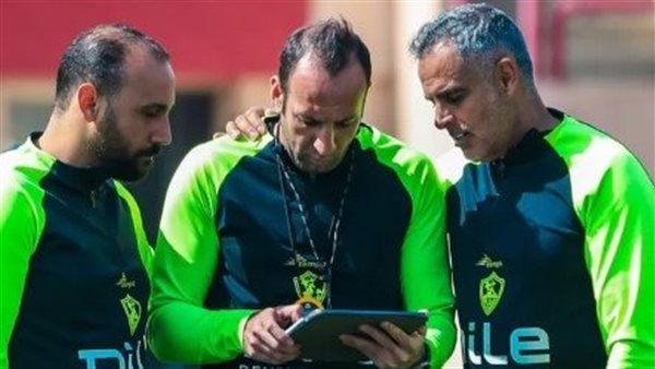 الجهاز الفني للزمالك