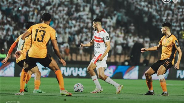 الزمالك