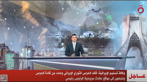 قادة الحرس يتجهون